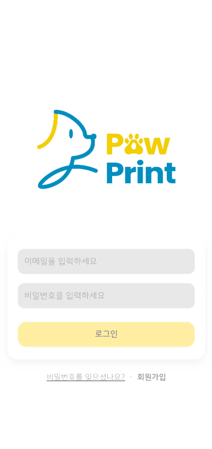 PAWPRINT preview